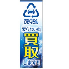 ��Τܤ���ϵ�ˤ䤵�����؎������١��פ�ʤ�����褷�ޤ�!!