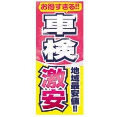 ŹƬ緿ADȡġ!ϰǰ!!(D/C2014)