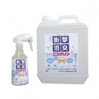 �׷����ý����˥��������󣸣���ʬ��