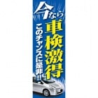 ��Τܤ�亣�ʤ�ָ�����