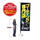 ������Τܤ�䥳���ƥ�������Ź