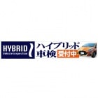 �㲣�����ϥ��֥�åɼָ�������