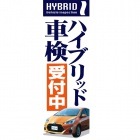 ��Τܤ��ϥ��֥�åɡ��ָ�������