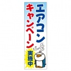 ��Τܤ�䥨�����󥭥��ڡ���»���