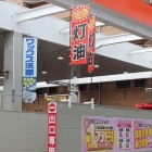 �ɲ�ʽ�ѤΤܤ�Ω�����5�楻�åȡˡ���������