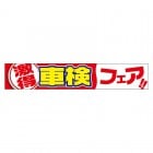 �㲣���������ָ��ե���!!