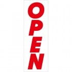 ��Τܤ��OPEN