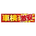 �㲣�����ָ���� ��