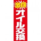 ��Τܤ������������