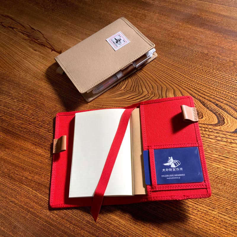 犬印純綿6号帆布 手帳カバー(A6) | ケース・ブックカバー,手帳カバー  