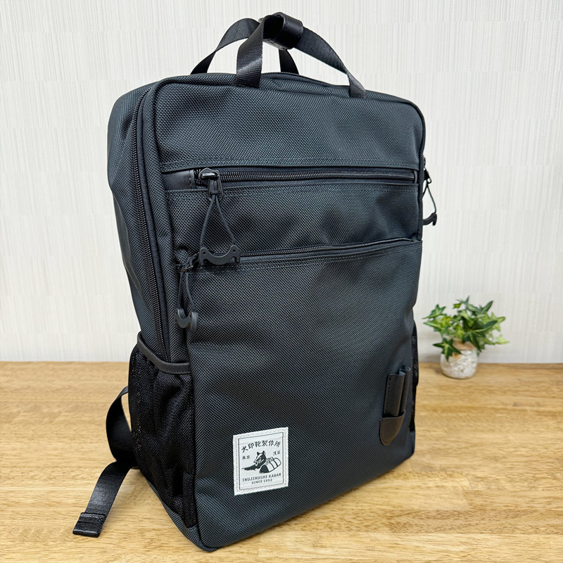 ブラック/ネイビー再入荷】コーデュラナイロンバックパック