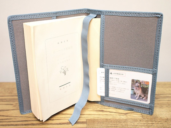 ��������6������ ʸ���ܥ��С�