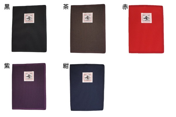 ��������6������ ���񥫥С�