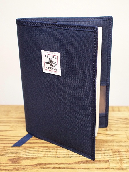 ��������6������ �ϡ��ɥ��С��ѥ��С�