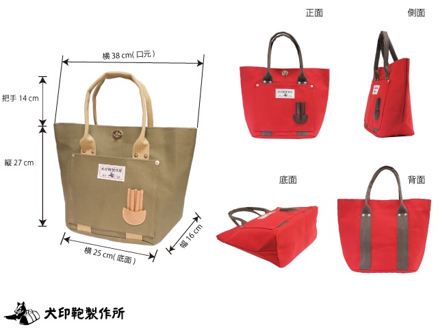 ��������6������ �Х��ĥȡ��ȡʾ���