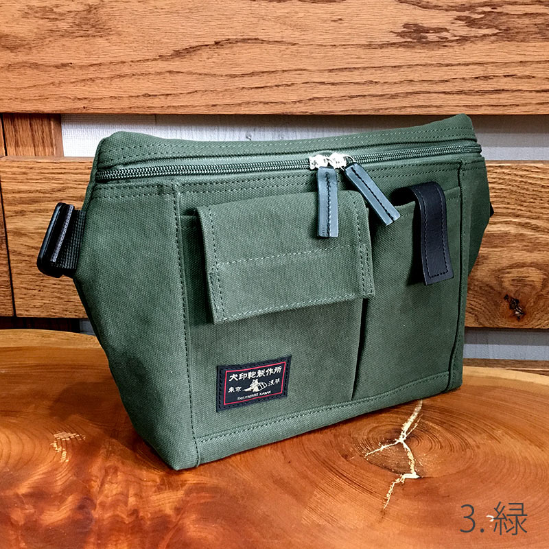 ڹۥȡ󥦥å ҥåץХå