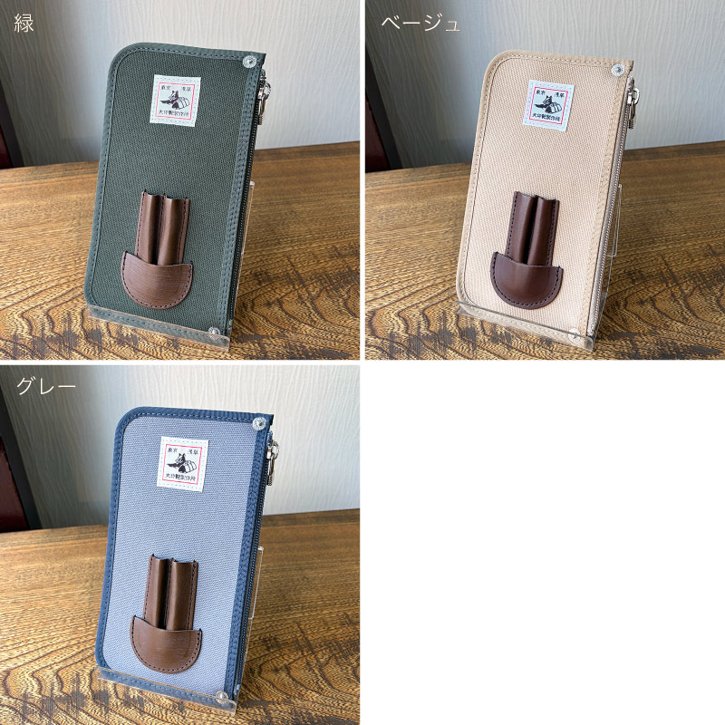 ��������6������ �ڥ󥱡���