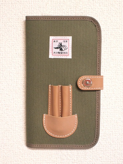 犬印純綿6号帆布 十徳犬袋 | ケース・ブックカバー,手帳カバー | | 犬