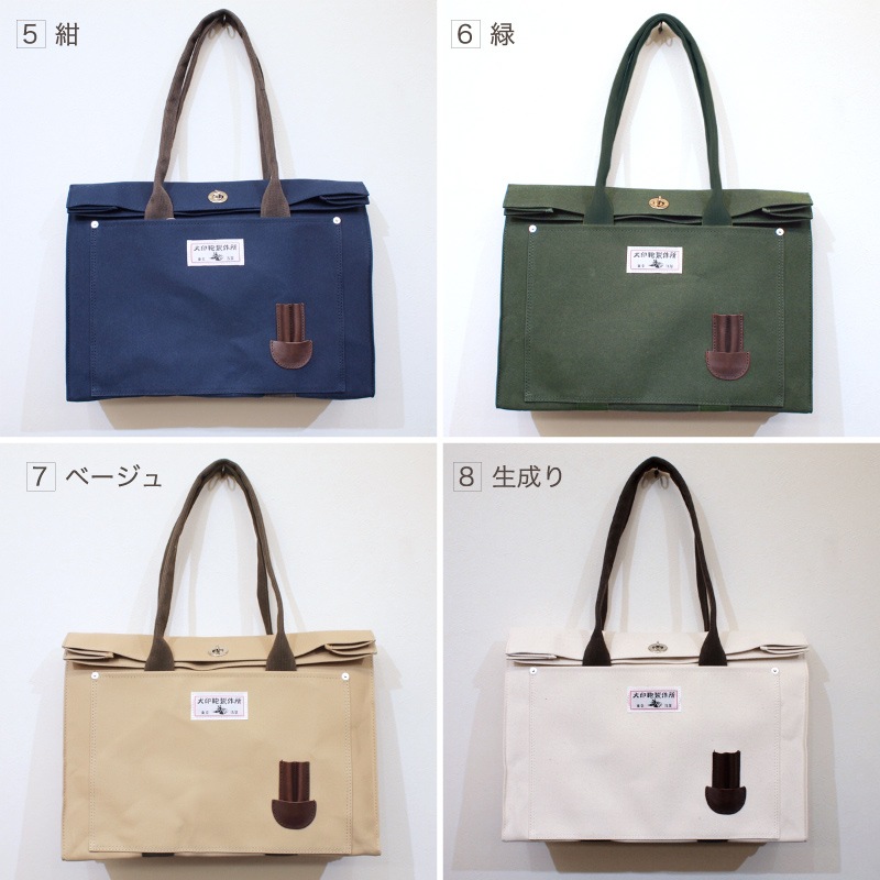 ��������6������ ���ޤ�ȡ��ȥХå������