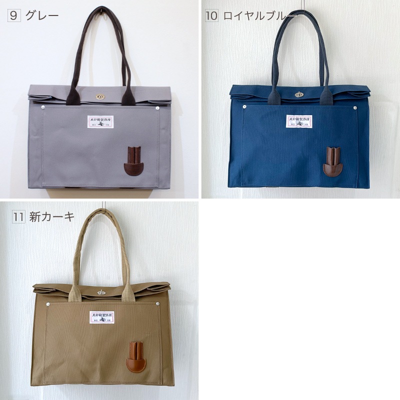 ��������6������ ���ޤ�ȡ��ȥХå������