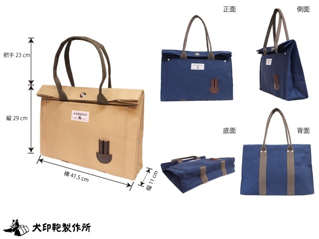 ��������6������ ���ޤ�ȡ��ȥХå������