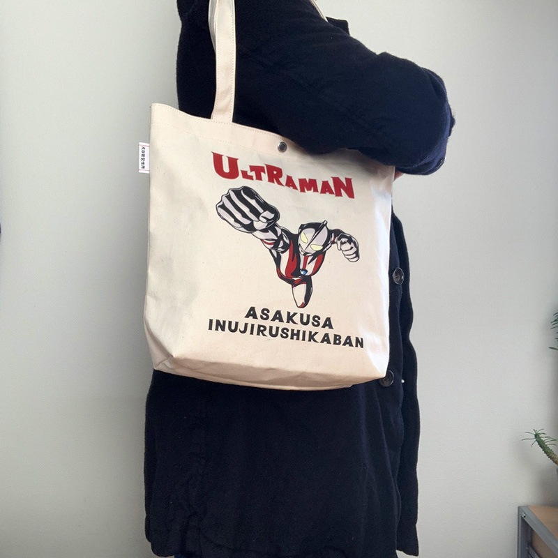 ����ȥ�ޥ󡿣��������ۥ����Хå�(��)