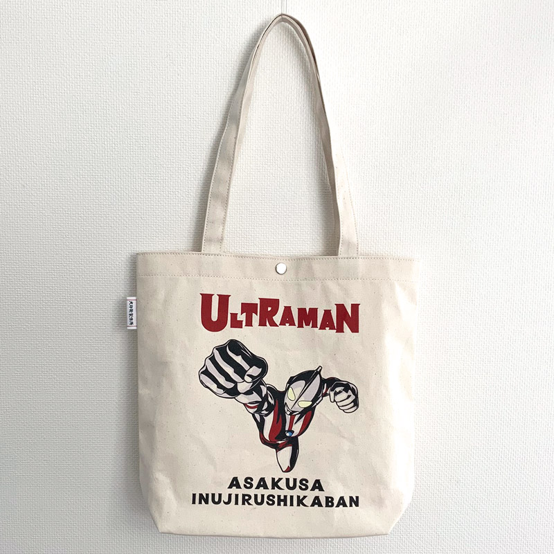 ����ȥ�ޥ󡿣��������ۥ����Хå�(��)