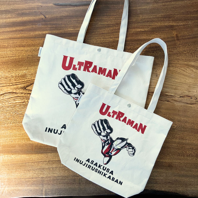 ����ȥ�ޥ󡿣��������ۥ����Хå�(��)