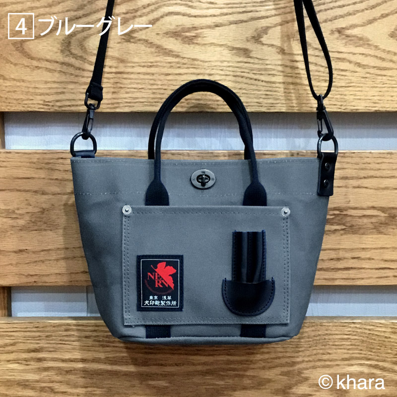 󥲥ꥪ/62Хĥȡ(ߥ)