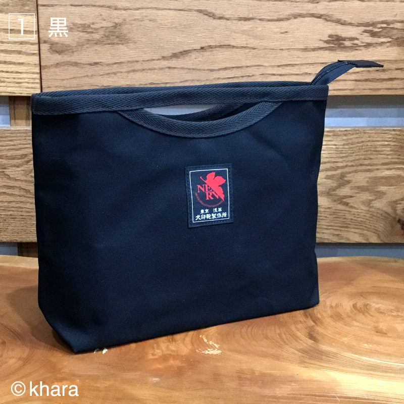 󥲥ꥪ/10ۥѥեɿ奤ʡХå