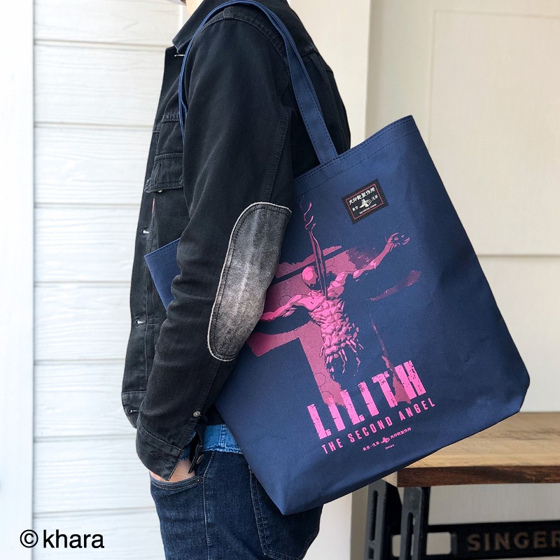 �������󥲥ꥪ��/11�����ۥ�ꥹ�ȡ��ȥХå�