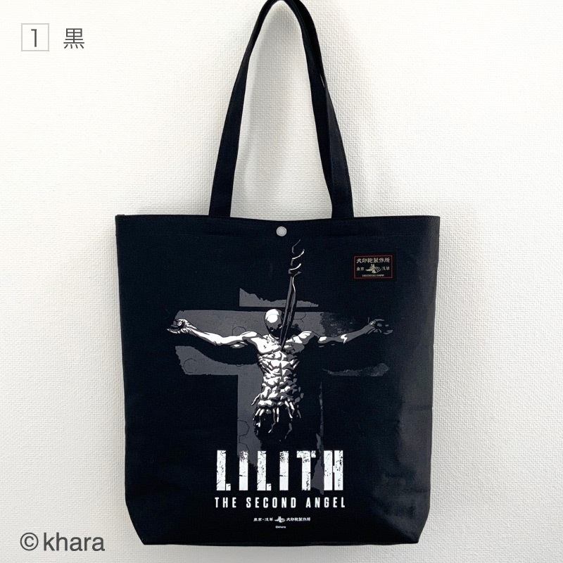 �������󥲥ꥪ��/11�����ۥ�ꥹ�ȡ��ȥХå�