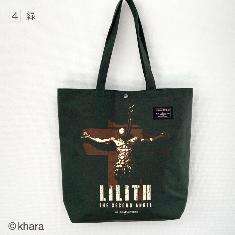 �������󥲥ꥪ��/11�����ۥ�ꥹ�ȡ��ȥХå�