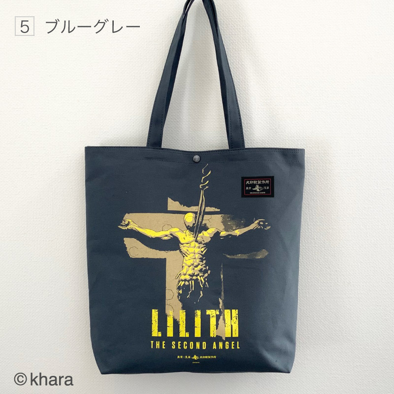 �������󥲥ꥪ��/11�����ۥ�ꥹ�ȡ��ȥХå�