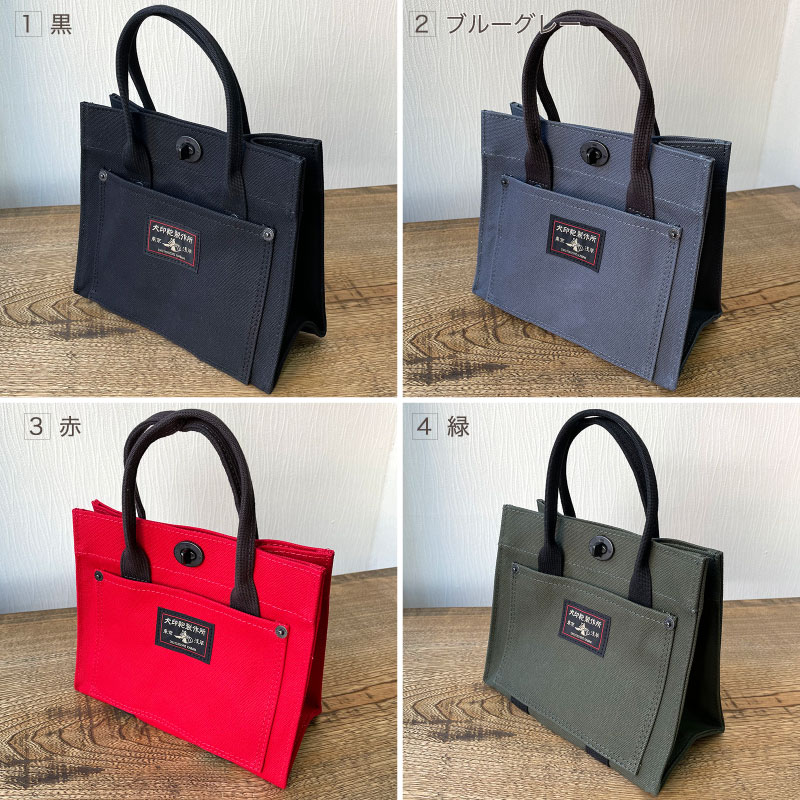 �ڹ������۽���6�����ۥȡ��ȥХå��ʥ��å���