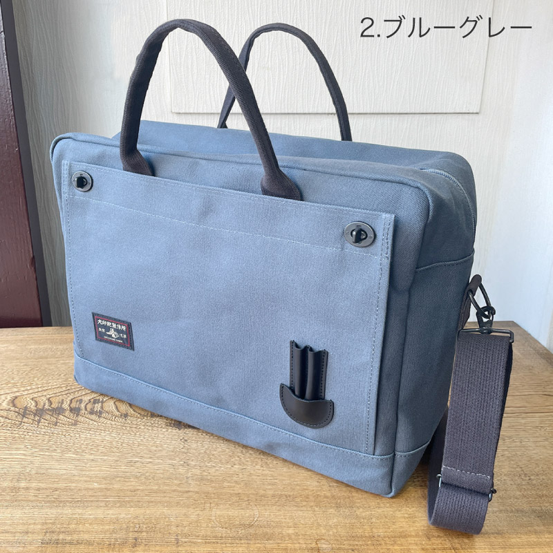 �ڹ������۽���6�����ۥܥ��ȥ�Хå�