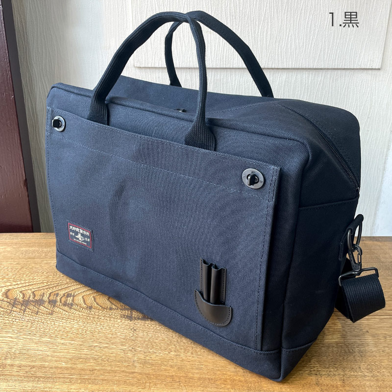 �ڹ������۽���6�����ۥܥ��ȥ�Хå�