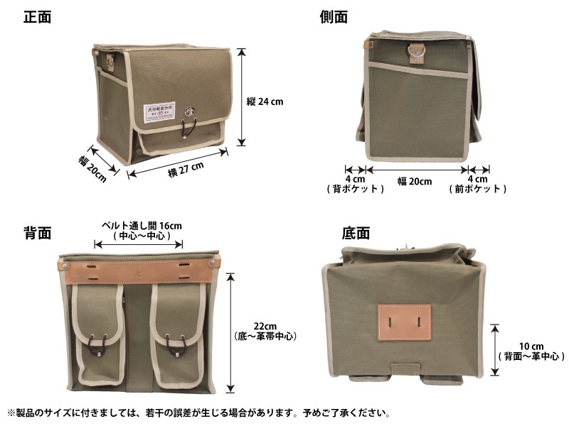 ��������6������ ��ž���ѥե���ȥХå������