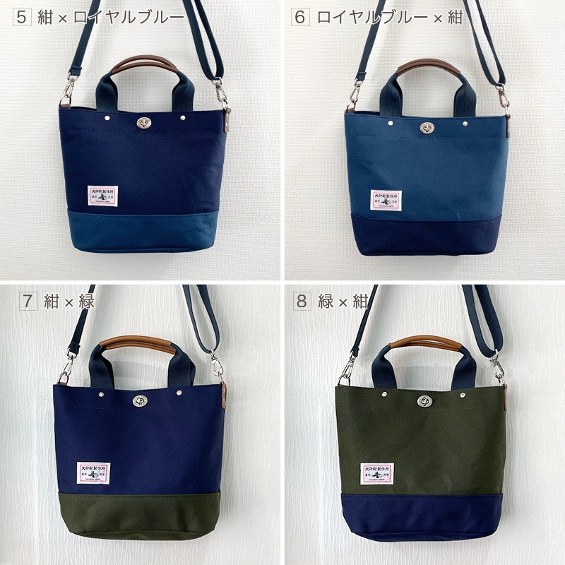 ��������6�����ۥ���ӥȡ���(SS)