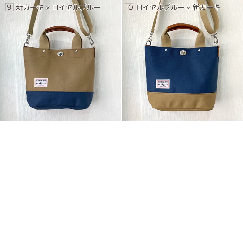 ��������6�����ۥ���ӥȡ���(SS)