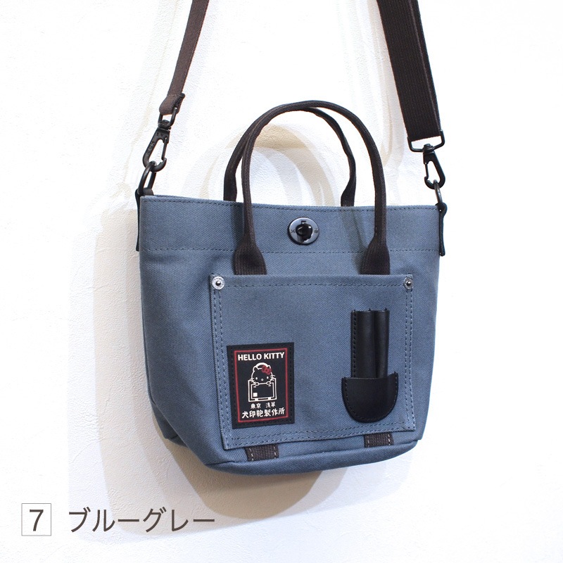 ��������HELLOKITTY/����6������2�������Х��ĥȡ���(�ߥ�)