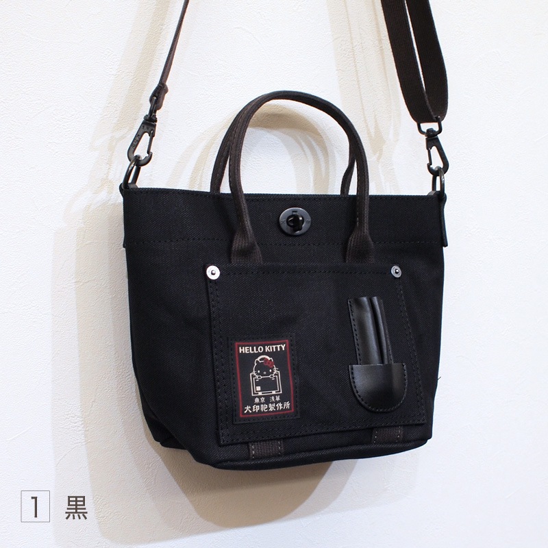 ��������HELLOKITTY/����6������2�������Х��ĥȡ���(�ߥ�)