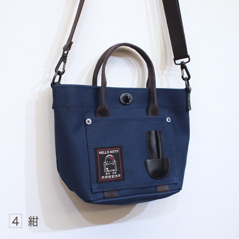 ��������HELLOKITTY/����6������2�������Х��ĥȡ���(�ߥ�)