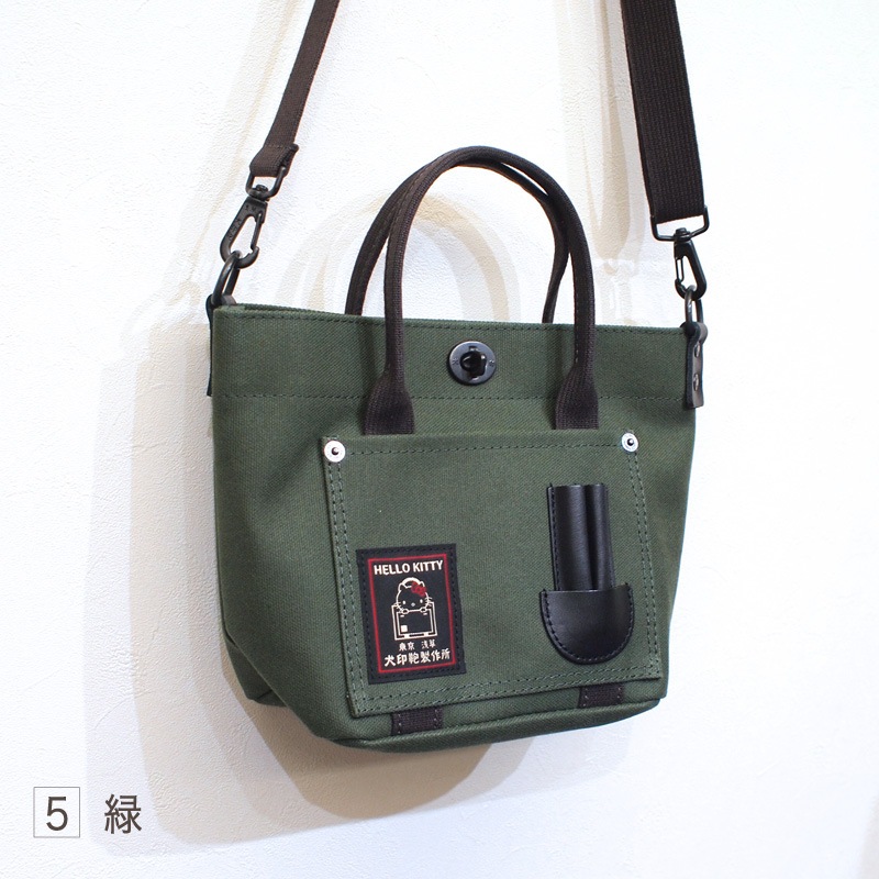 ��������HELLOKITTY/����6������2�������Х��ĥȡ���(�ߥ�)