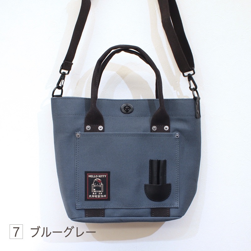 ��������HELLOKITTY/����6������2�������Х��ĥȡ���(SS)