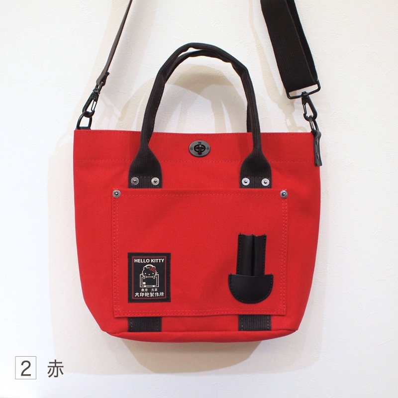 ��������HELLOKITTY/����6������2�������Х��ĥȡ���(SS)