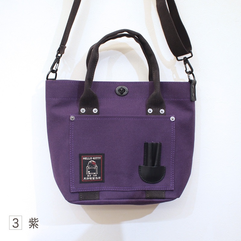 ��������HELLOKITTY/����6������2�������Х��ĥȡ���(SS)