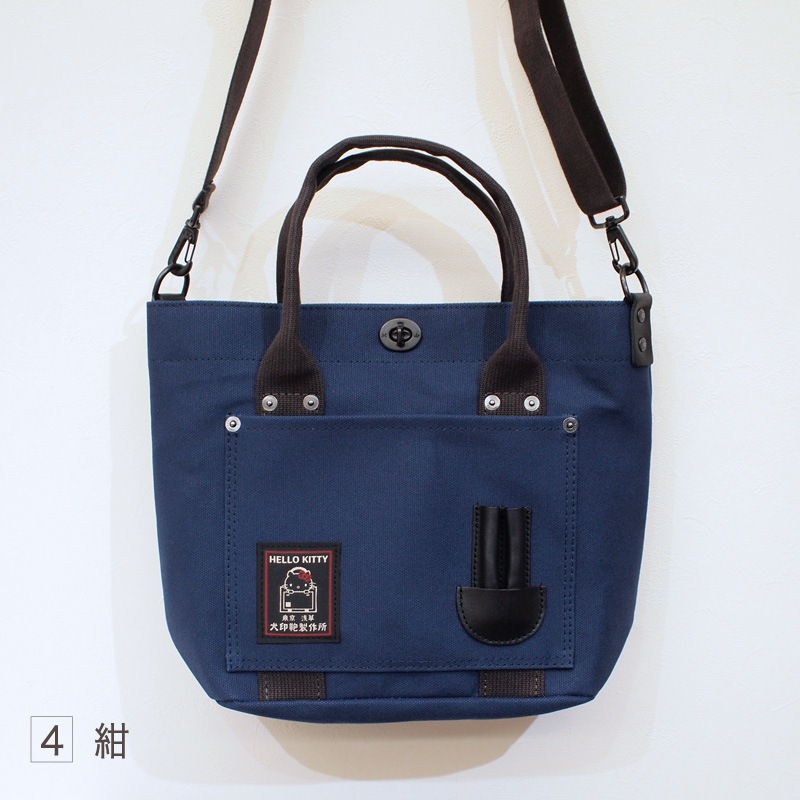 ��������HELLOKITTY/����6������2�������Х��ĥȡ���(SS)