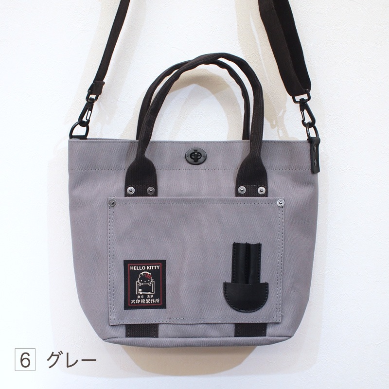 ��������HELLOKITTY/����6������2�������Х��ĥȡ���(SS)