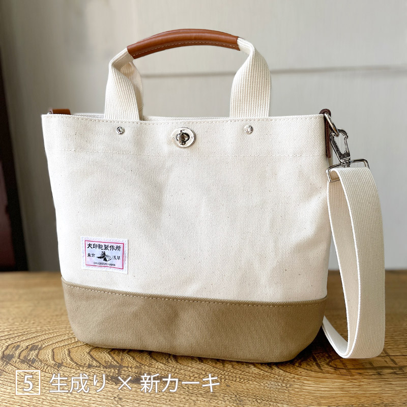 �ڿ��̸���۸�������6������2����������ӥȡ���(SS)/������